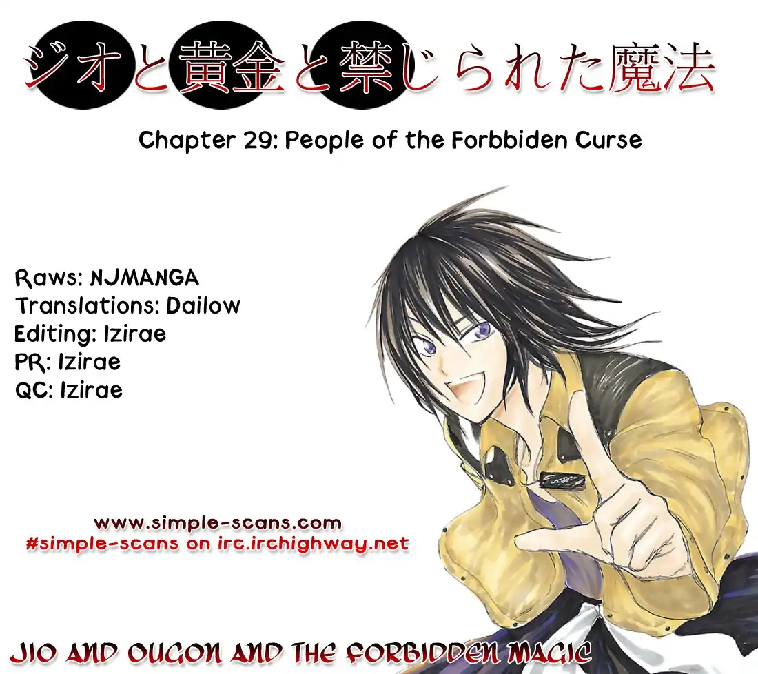 Jio To Ogon To Kinjirareta Mahou Chapter 29 1